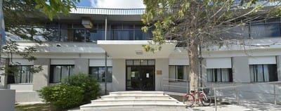 Superior Tribunal de Justicia