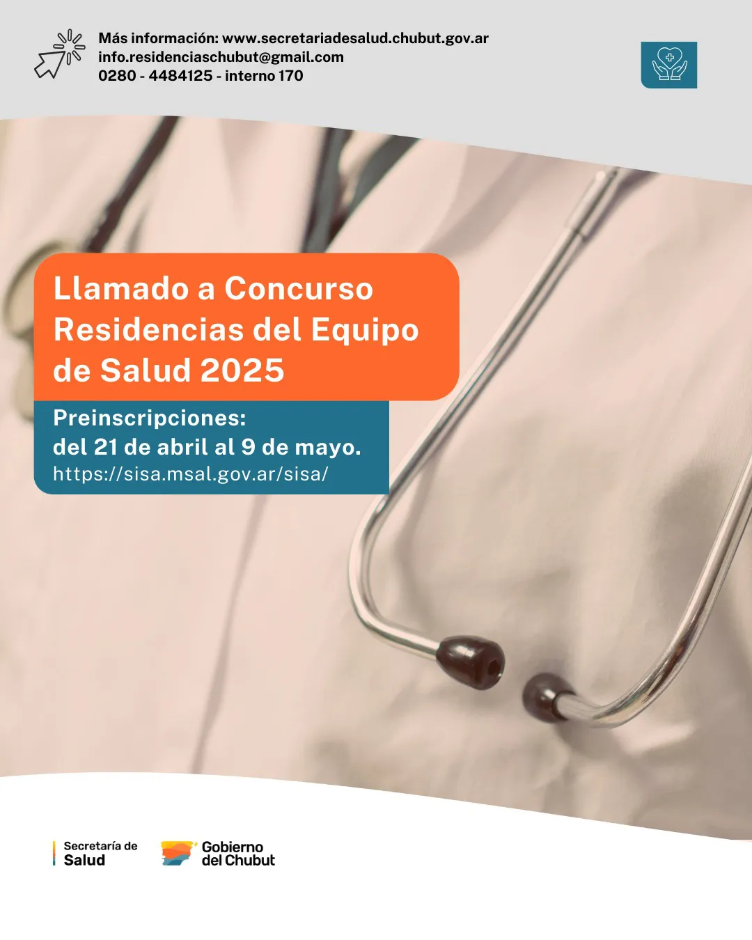 convocatoria residencias hospitales 2025