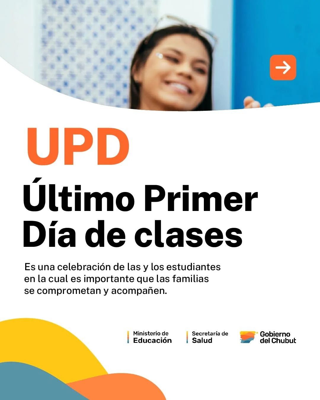 UPD (1)