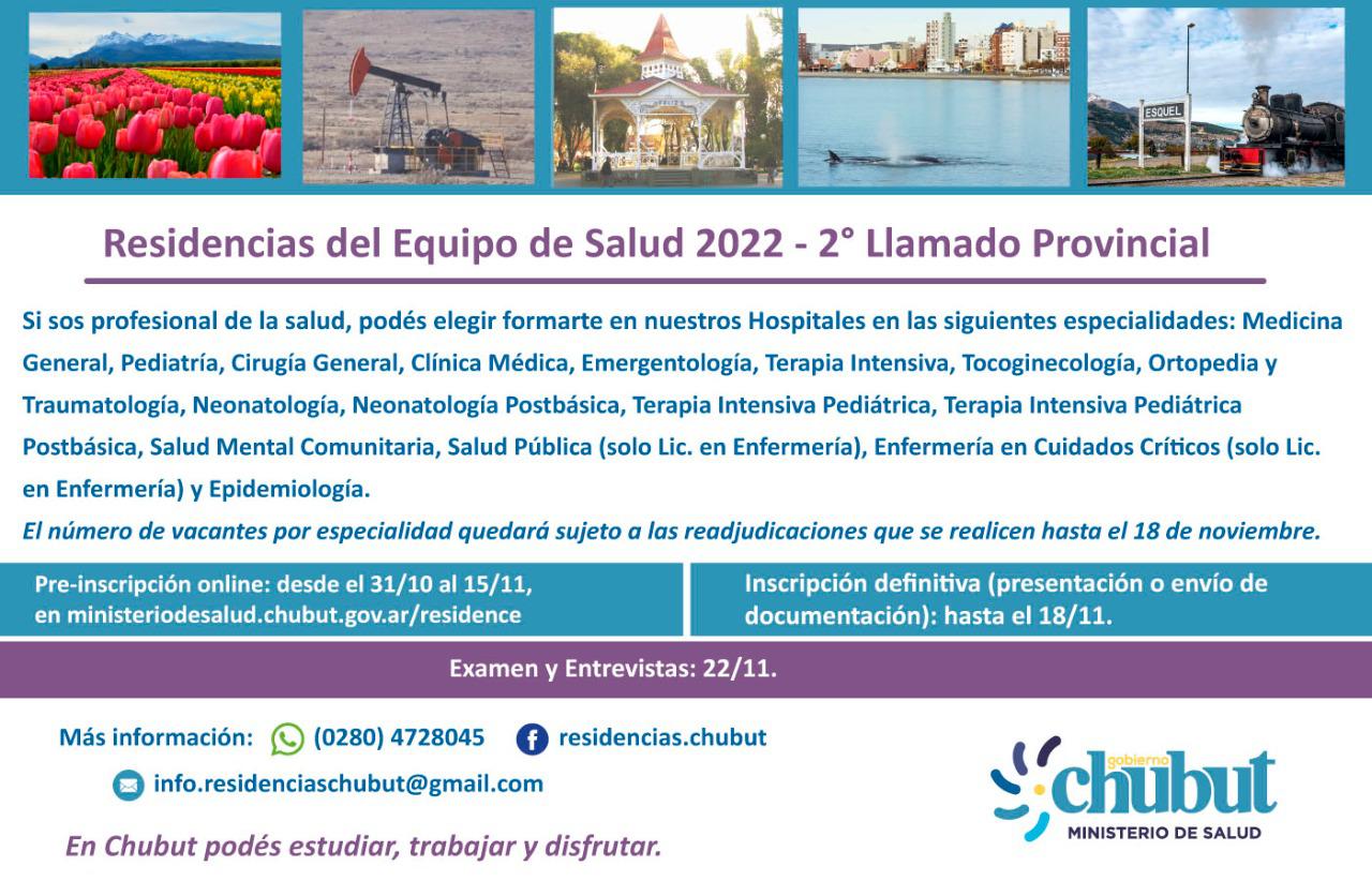 segundo llamado residencias