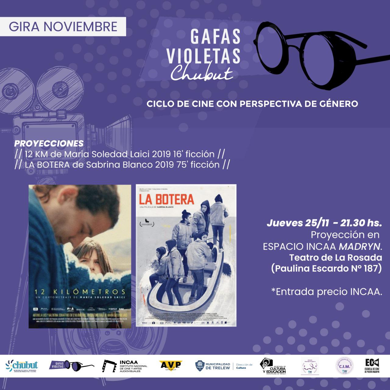 Foto - Ciclo cine con perspectiva de genero