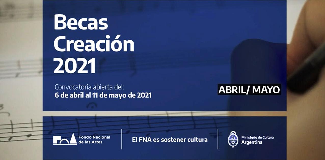 web-becas-creacion-2021